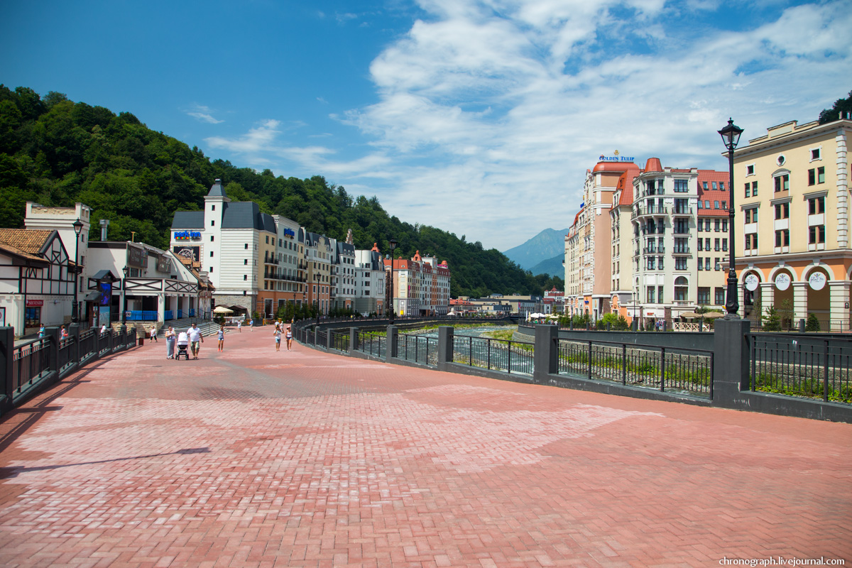 Krasnaya Polyana